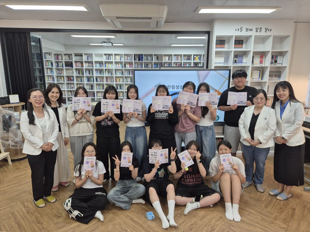 단체사진